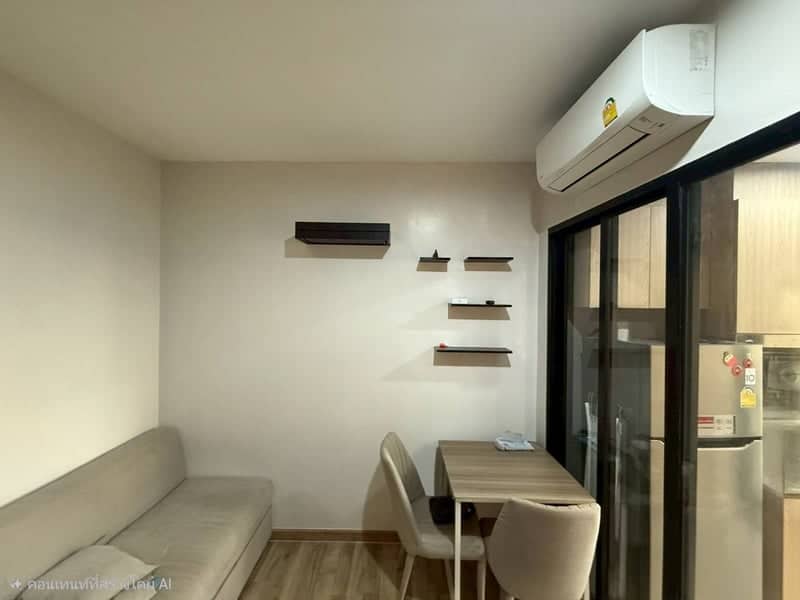 Niche Mono Charoen Nakorn — River Curve View | Fully Furnished | Near ICONSIAM