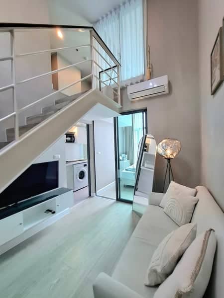 Metro Sky Prachachuen — Rare Duplex Corner Unit | High Ceiling City View