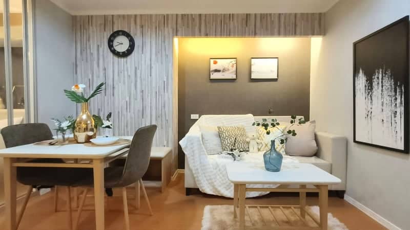 Lumpini Park Rattanathibet-Ngamwongwan — Corner Unit | MRT Access | Value Buy