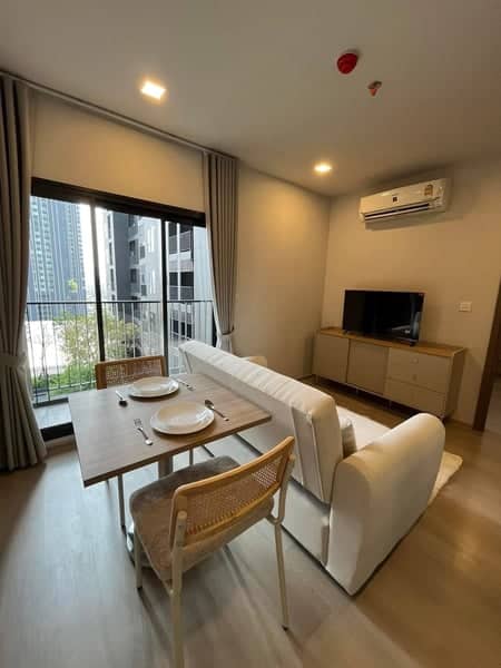 Life Phahon-Ladprao — Garden & City View High Floor | Next to BTS