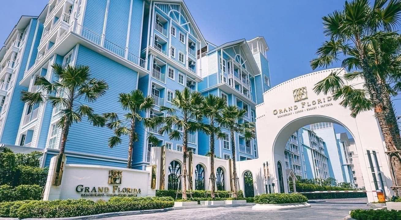 جراند فلوريدا بيتشفرونت كوندو ريزورت باتايا