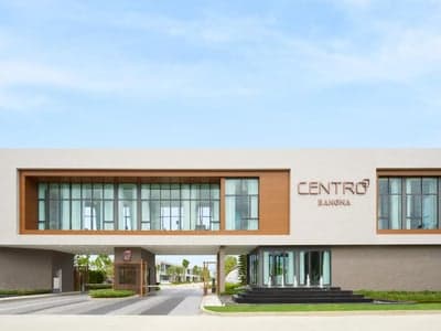 Centro Bangna photo 2