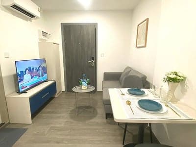 Kave Wonderland — Modern Fully Furnished | Near Universities | Rangsit photo 2