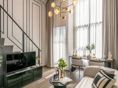 Park Origin Chula-Samyan — Duplex City Residence | Samyan Lifestyle photo 2