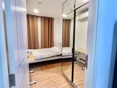 Notting Hill Charoenkrung 93 — Large 2BR | 7th Floor | Opposite Asiatique photo 4