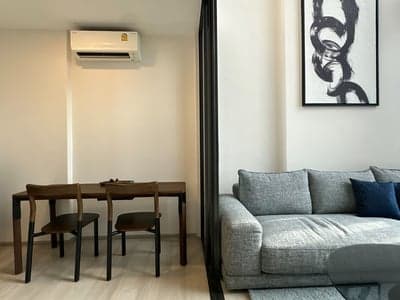 The Privacy Jatujak — Rare Loft Unit (Floor 30) | Unblocked Chatuchak Park View | Newly Furnished photo 4