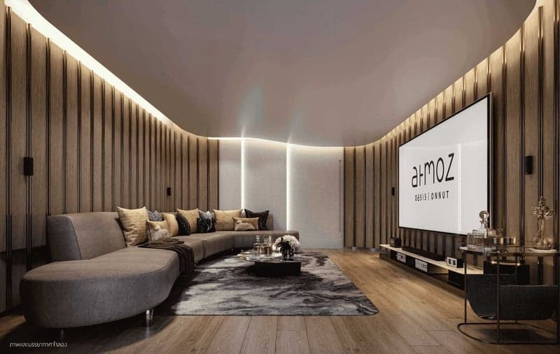 Atmoz Oasis Onnut photo 4