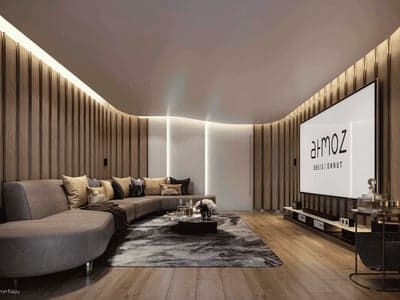 Atmoz Oasis Onnut photo 4