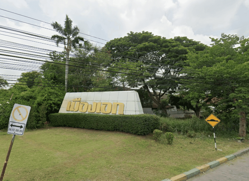 Muang Ake Village