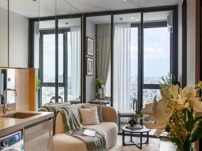 The Crest Park Residences — High Floor (29th) 1-Bed Plus | Panoramic City View | 20m to Skywalk photo 3