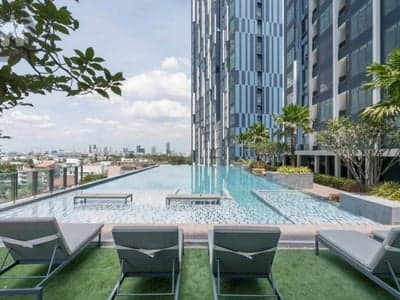 Metro Sky Prachachuen photo 2