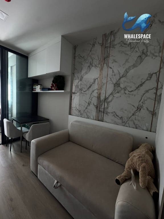 The Privacy Taopoon Interchange — Private Corner Unit | Open City View | Near MRT Tao Poon