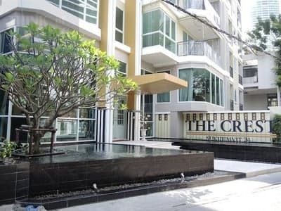 The Crest Ruamrudee photo 3