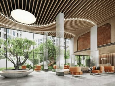 Atmoz Oasis Onnut photo 2